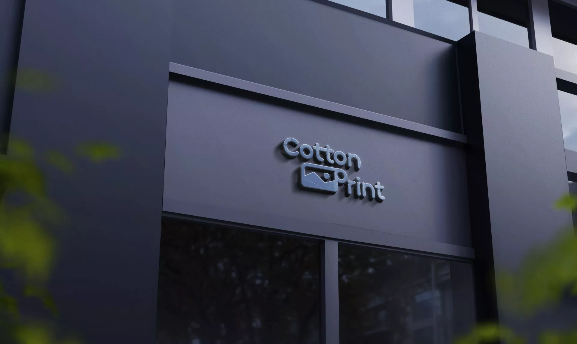 Разработка логотипа в Аргуне для компании «CottonPrint»