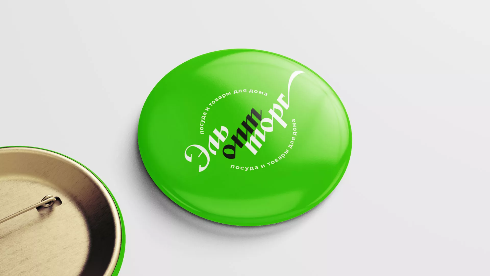 Разработка логотипа компании «ЭльОптТорг» в Аргуне