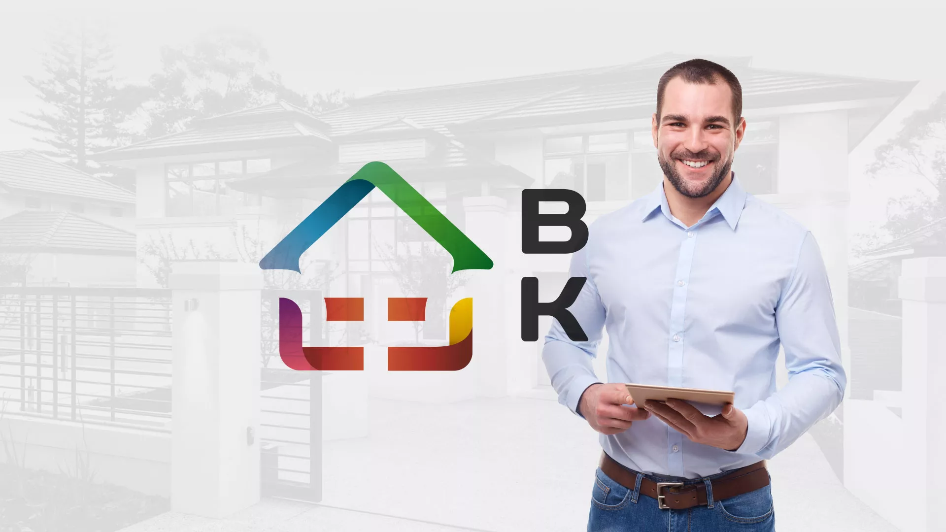 Разработка сайта производственной компании «Корунд» в Аргуне