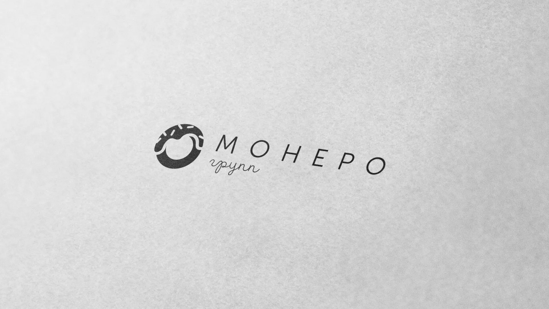 Разработка логотипа компании по продаже кондитерских изделий в Аргуне