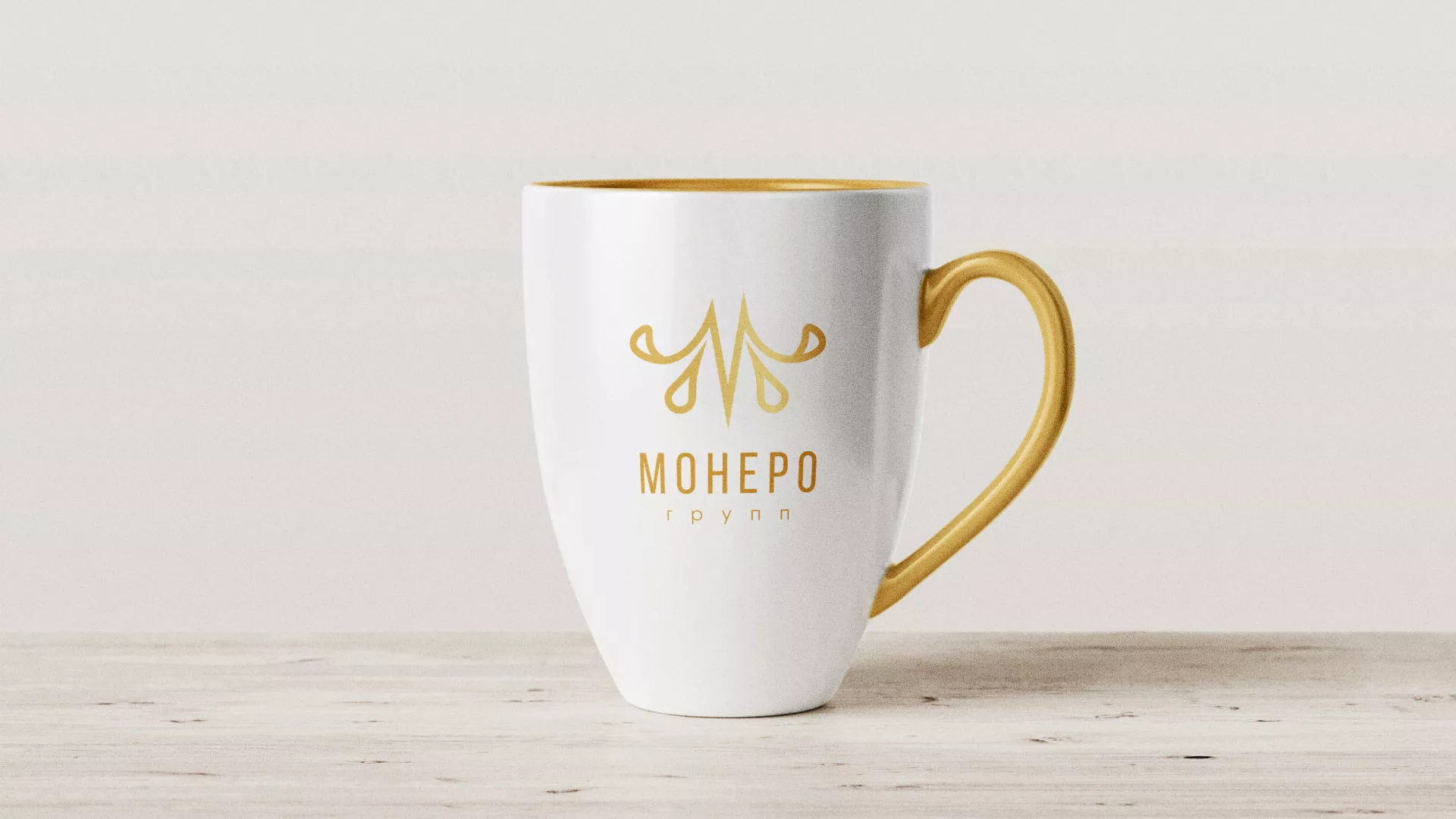 Разработка логотипа для кондитерской в Аргуне