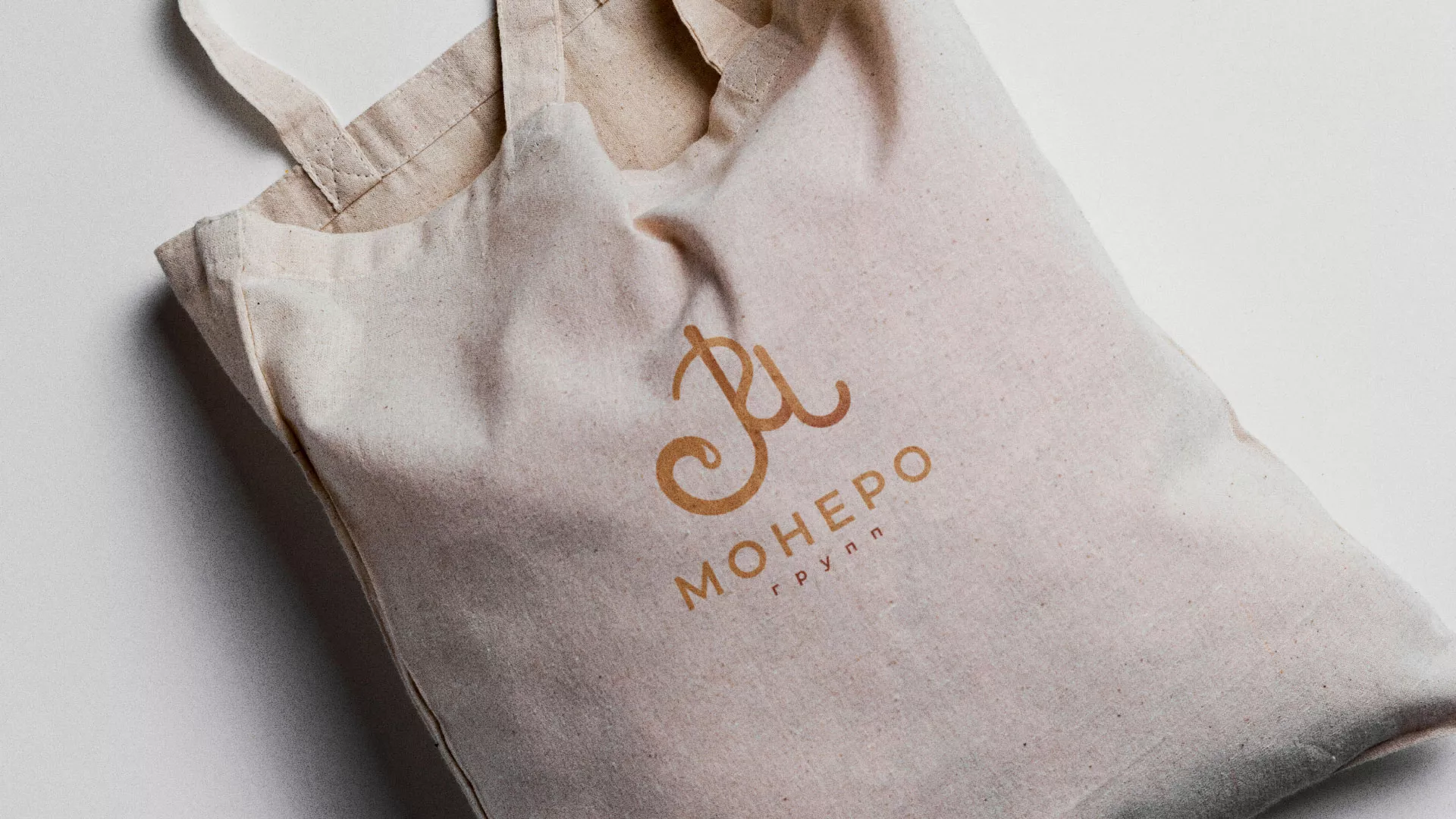 Создание логотипа кондитерской в Аргуне