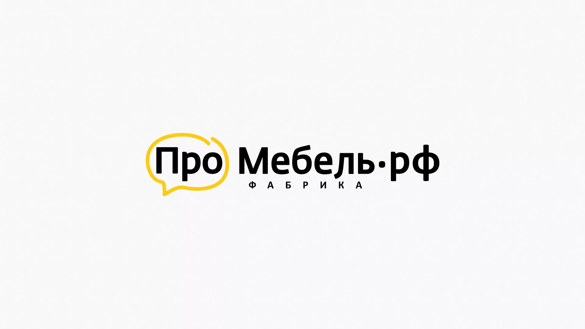 Разработка сайта для производства мебели «Про мебель» в Аргуне