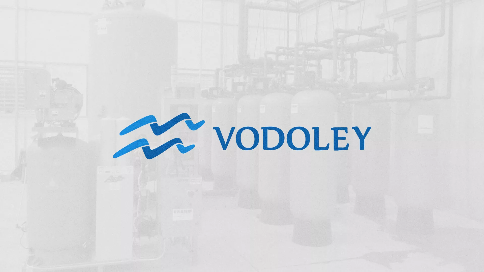 Создание интернет-магазина «Водолей» по продаже фильтров очистных сооружений в Аргуне