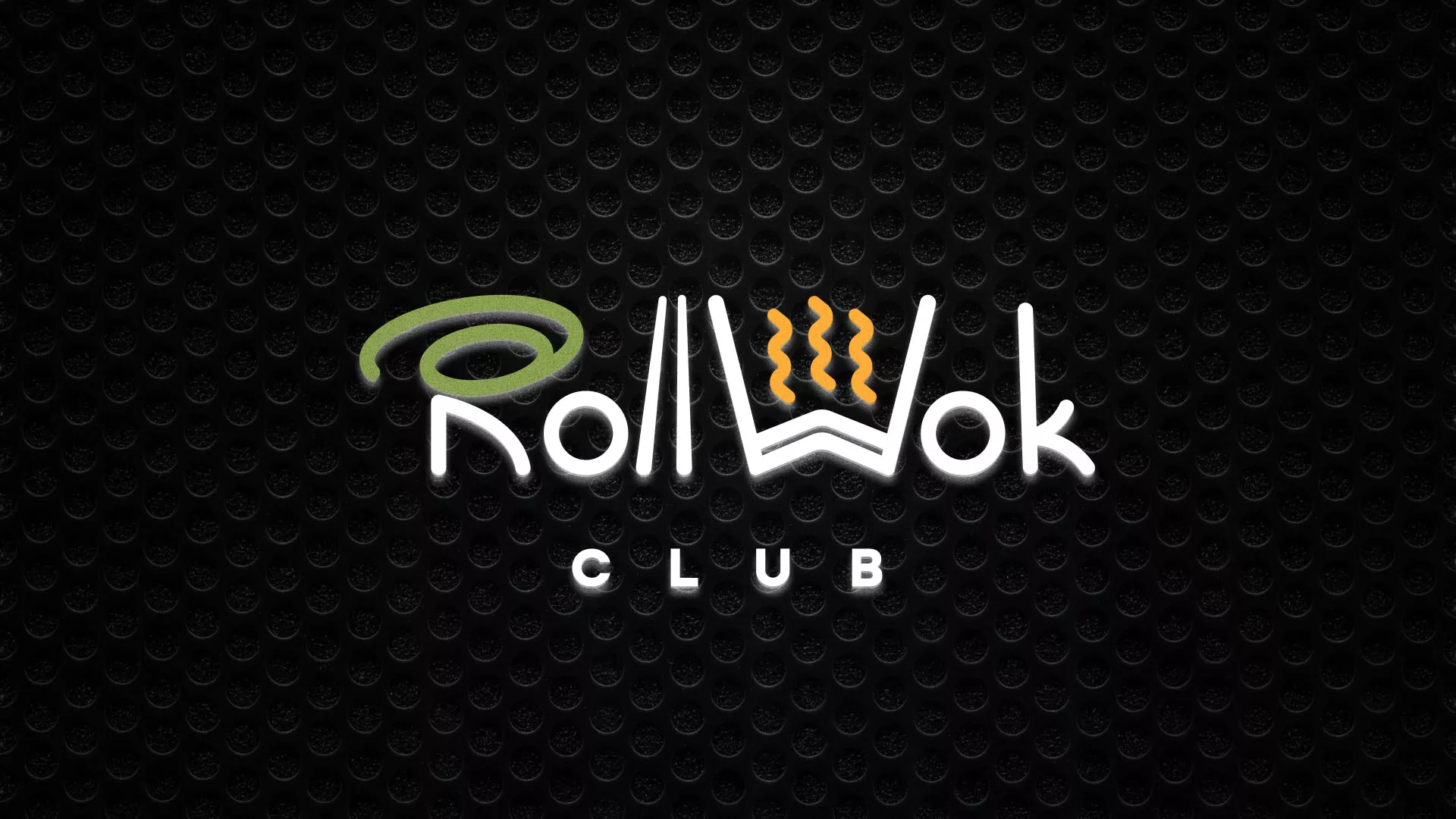 Брендирование торговых точек суши-бара «Roll Wok Club» в Аргуне Брендирование торговых точек суши-бара «Roll Wok Club» в Аргуне