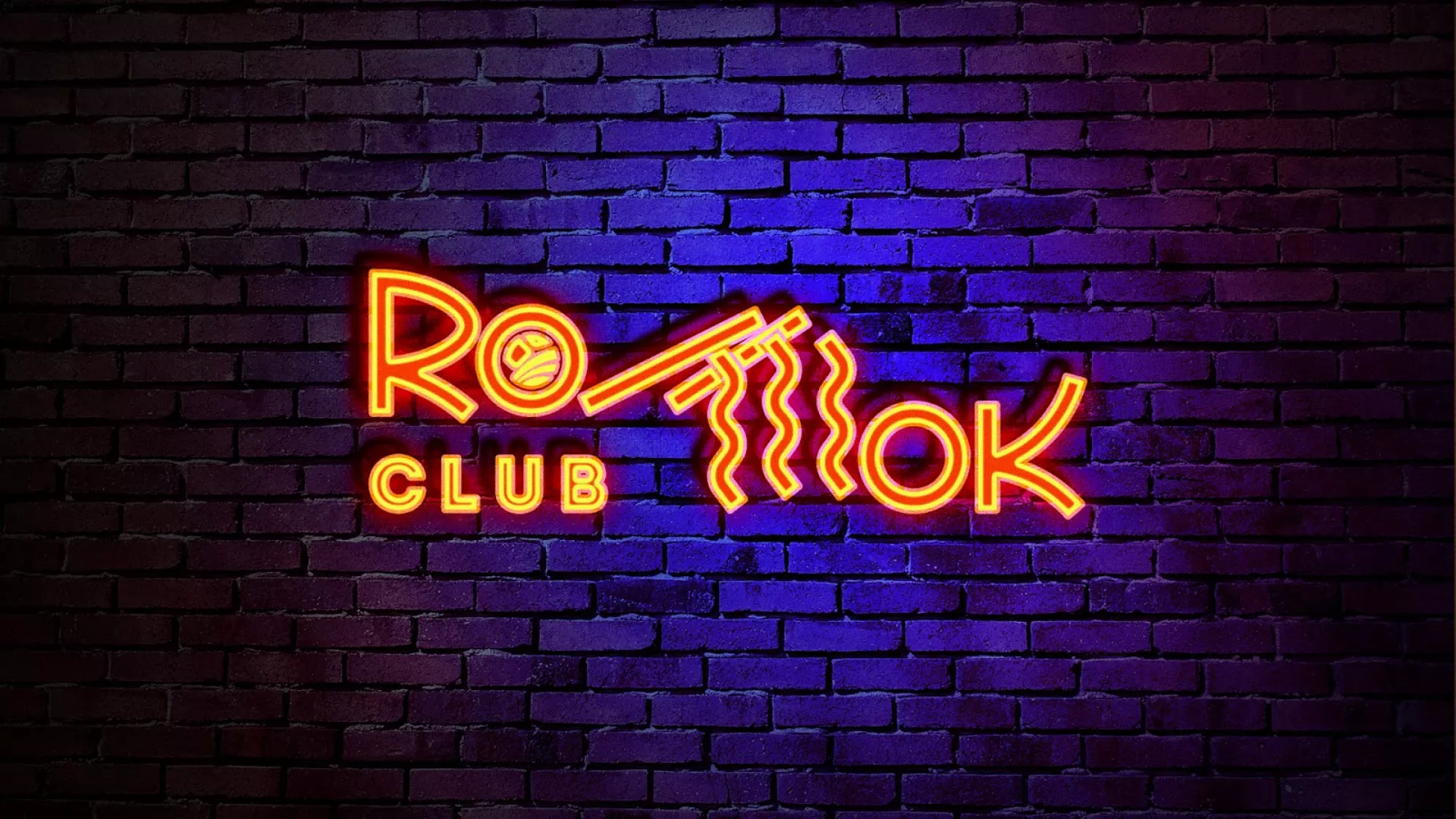 Разработка светящейся интерьерной вывески суши-бара «Roll Wok Club» в Аргуне